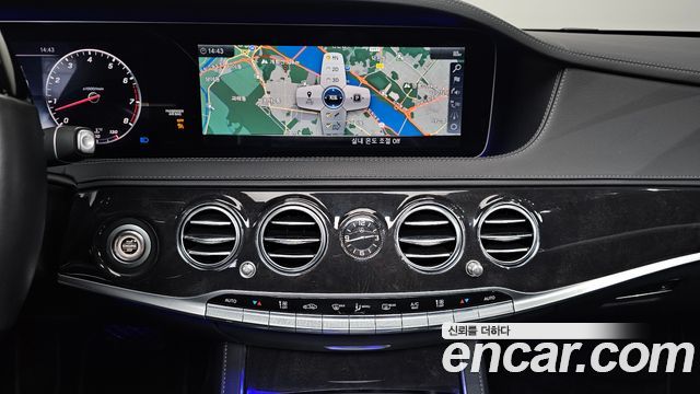 Mercedes-Benz S-Class S450L 4MATIC