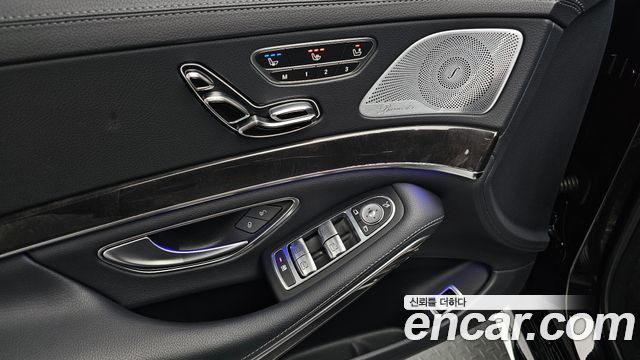 Mercedes-Benz S-Class S450L 4MATIC