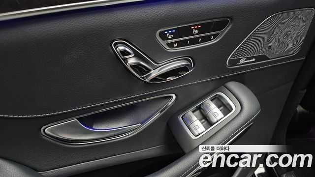 Mercedes-Benz S-Class S450L 4MATIC