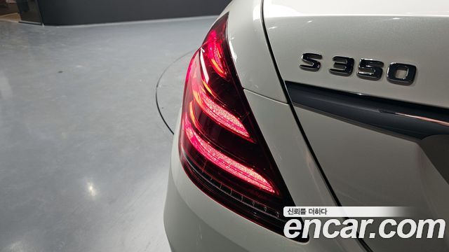 Mercedes-Benz S-Class S350L