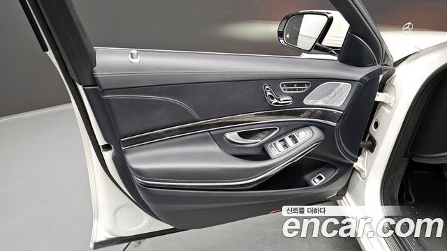 Mercedes-Benz S-Class S350L