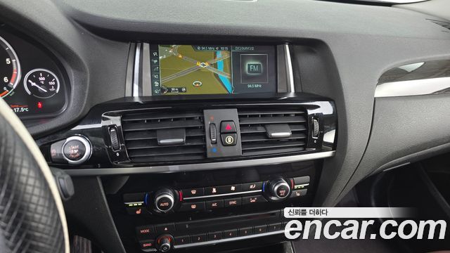 BMW X4 xDrive20d SAC Edition