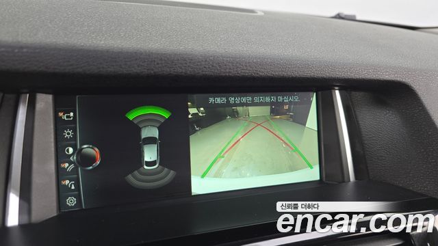 BMW X4 xDrive20d SAC Edition