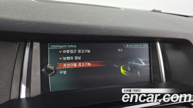 BMW X4 xDrive20d SAC Edition