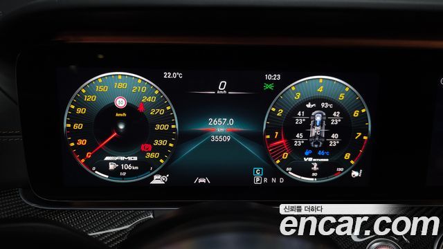 Mercedes-Benz AMG GT 4Door 63 S 4MATIC+