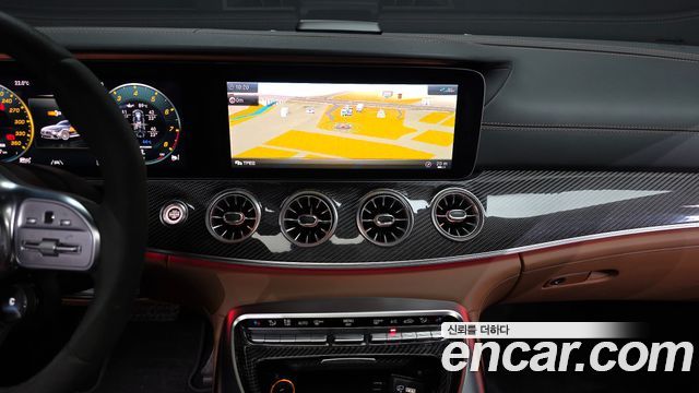 Mercedes-Benz AMG GT 4Door 63 S 4MATIC+