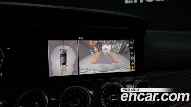 Mercedes-Benz AMG GT 4Door 63 S 4MATIC+