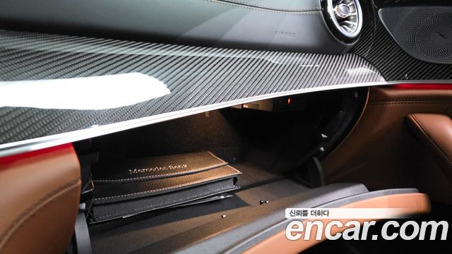 Mercedes-Benz AMG GT 4Door 63 S 4MATIC+