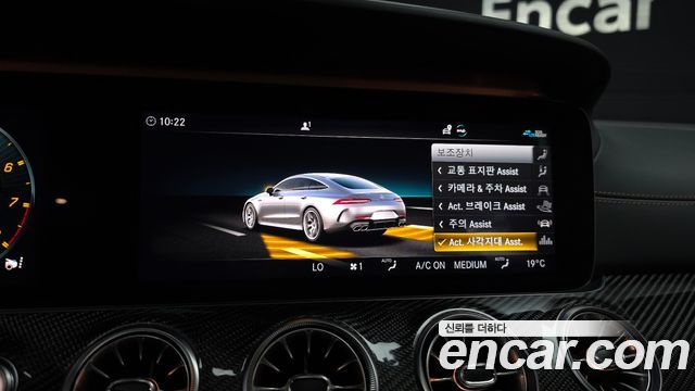 Mercedes-Benz AMG GT 4Door 63 S 4MATIC+