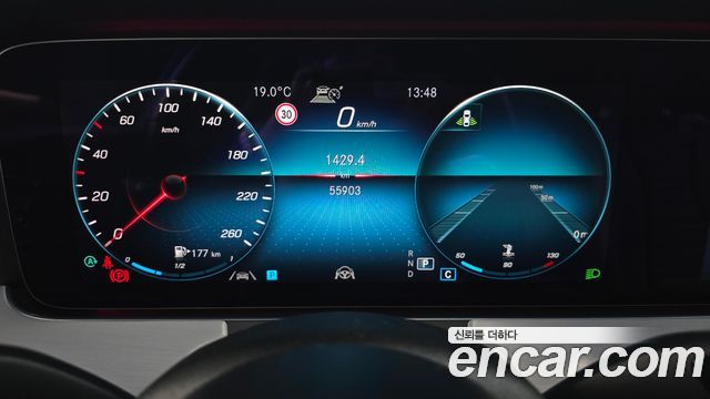 Mercedes-Benz E-Class E250 Avantgarde