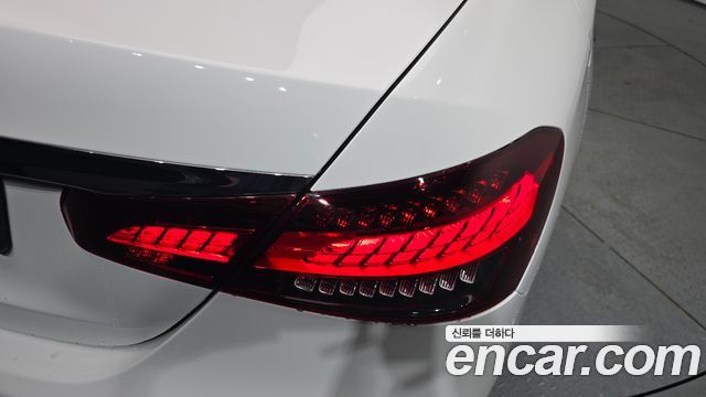 Mercedes-Benz E-Class E250 Avantgarde