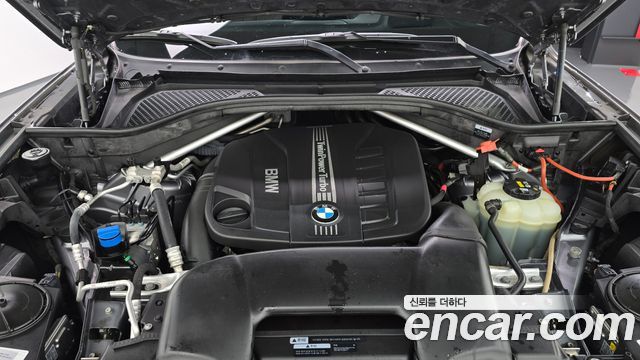 BMW X5 xDrive 30d