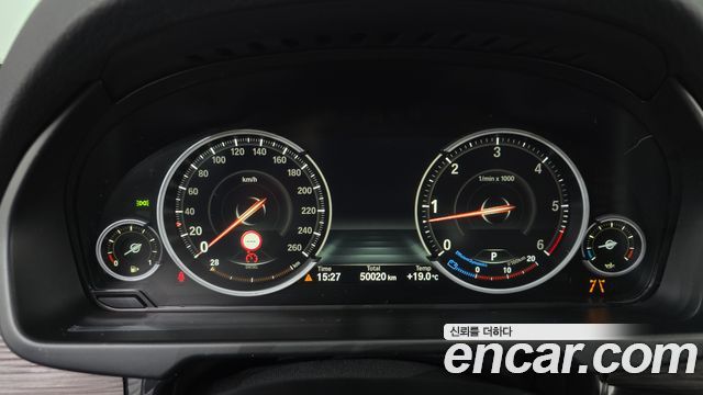 BMW X5 xDrive 30d