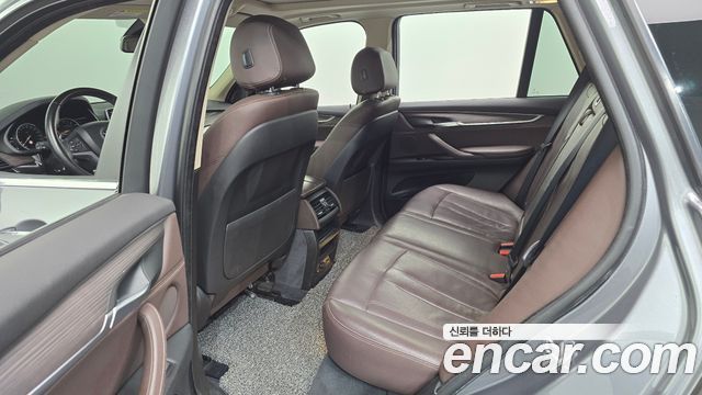 BMW X5 xDrive 30d