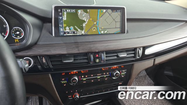 BMW X5 xDrive 30d