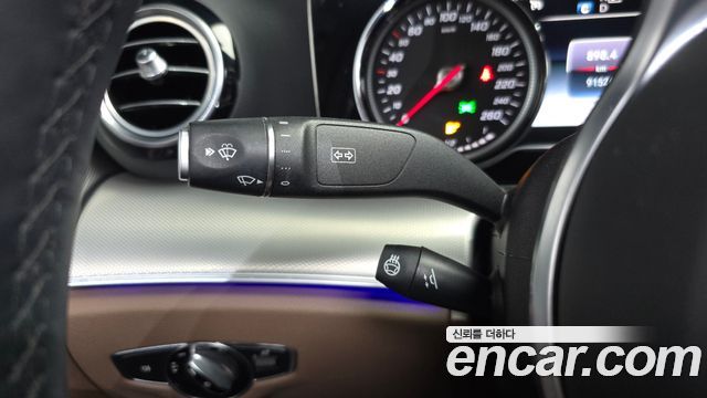 Mercedes-Benz E-Class E300 Avantgarde