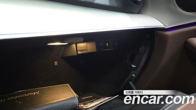 Mercedes-Benz E-Class E300 Avantgarde