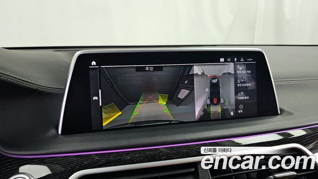 BMW 7-Series 740i M Sport