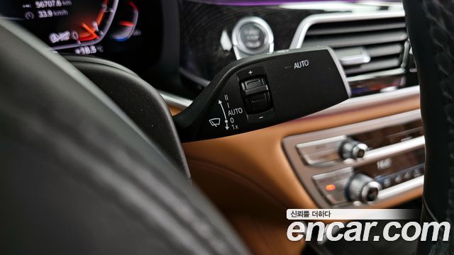 BMW 7-Series 740i M Sport