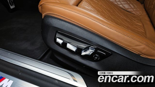 BMW 7-Series 740i M Sport