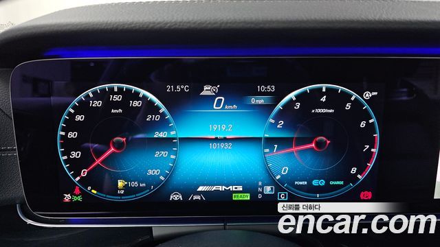 Mercedes-Benz AMG GT 4Door 43 4MATIC+