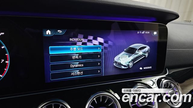 Mercedes-Benz AMG GT 4Door 43 4MATIC+