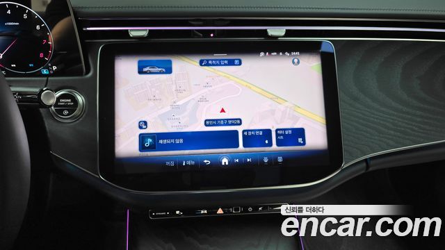 Mercedes-Benz E-Class E200 Avantgarde