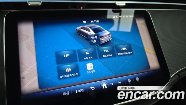 Mercedes-Benz E-Class E200 Avantgarde