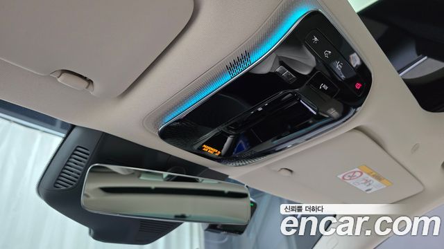 Mercedes-Benz E-Class E200 Avantgarde