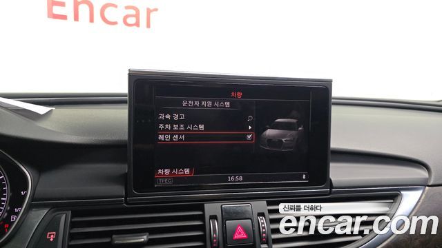 Audi A6 35 TDI Quattro