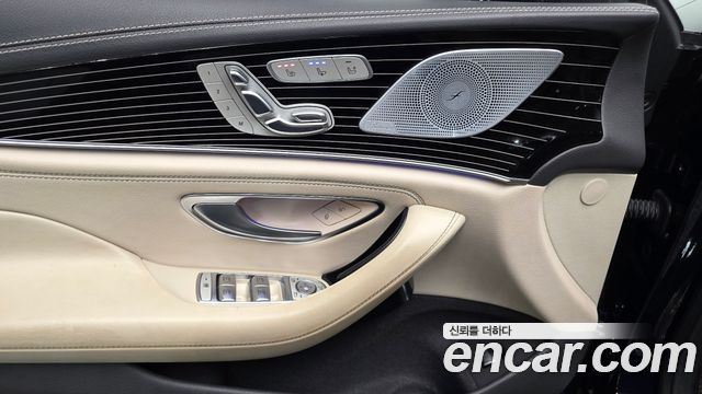 Mercedes-Benz CLS-Class CLS450 4MATIC AMG Line