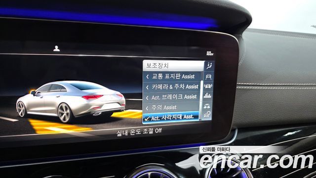Mercedes-Benz CLS-Class CLS450 4MATIC AMG Line