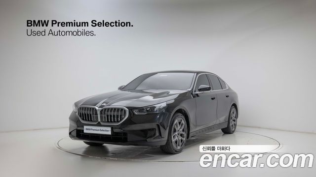 BMW 5-Series 530i xDrive