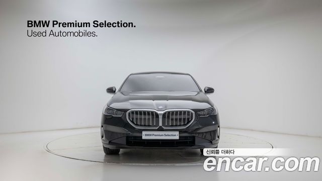 BMW 5-Series 530i xDrive