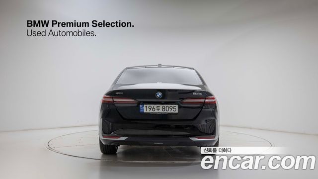 BMW 5-Series 530i xDrive