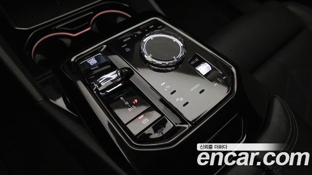 BMW 5-Series 530i xDrive