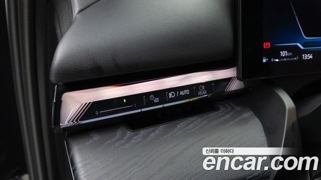 BMW 5-Series 530i xDrive