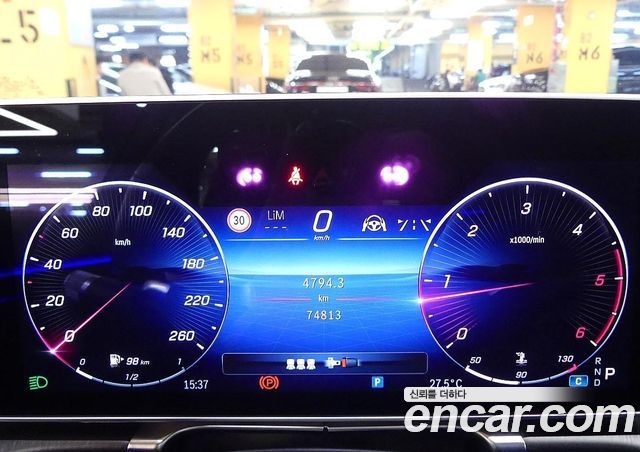 Mercedes-Benz S-Class S400 d 4MATIC