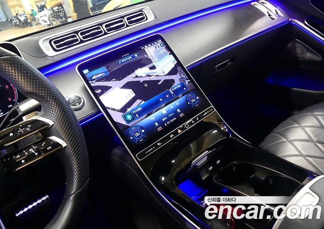 Mercedes-Benz S-Class S400 d 4MATIC