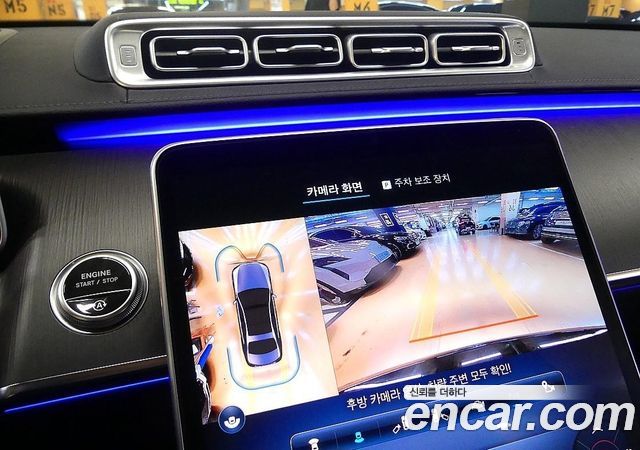 Mercedes-Benz S-Class S400 d 4MATIC