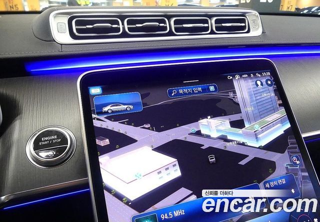Mercedes-Benz S-Class S400 d 4MATIC
