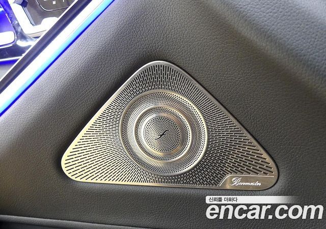 Mercedes-Benz S-Class S400 d 4MATIC