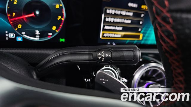 Mercedes-Benz CLA-Class CLA250 4MATIC