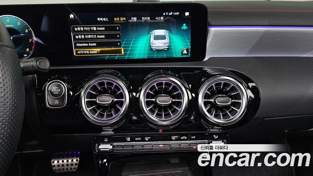 Mercedes-Benz CLA-Class CLA250 4MATIC