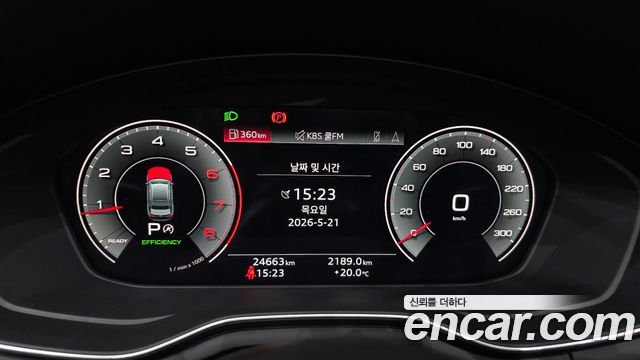 Audi A4 40 TFSI