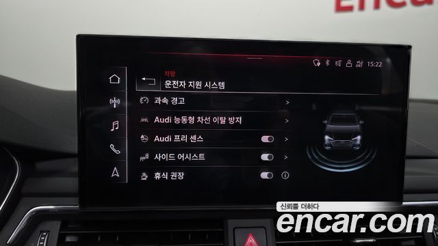 Audi A4 40 TFSI