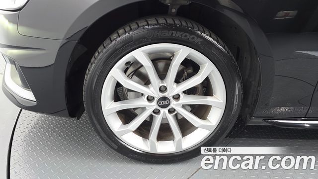 Audi A4 40 TFSI