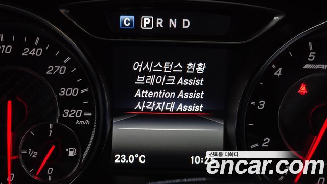 Mercedes-Benz GLA-Class GLA45 AMG 4MATIC