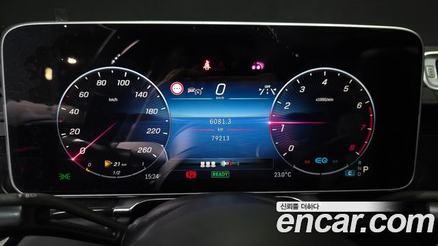 Mercedes-Benz S-Class S580L 4MATIC