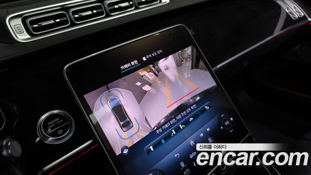 Mercedes-Benz S-Class S580L 4MATIC